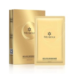 Glass For Firming Anti-wrinkle Mask Hydrating And Moisturizing (Option: 30mlx5)