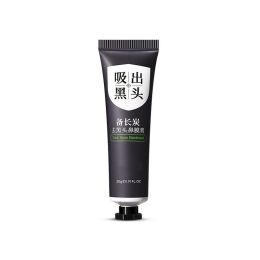 Changtan Blackhead Removing Nasal Mask Cream (Option: Black-20g)